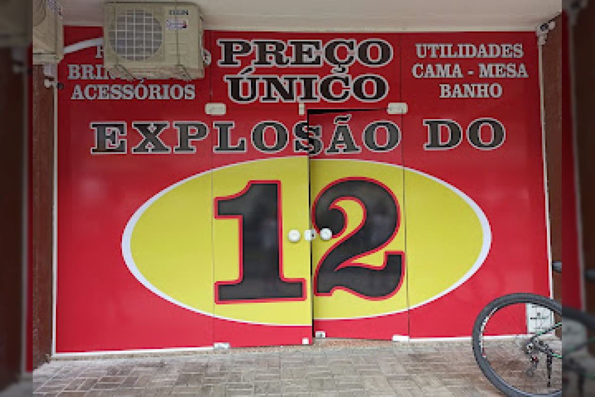 Imagem adicional